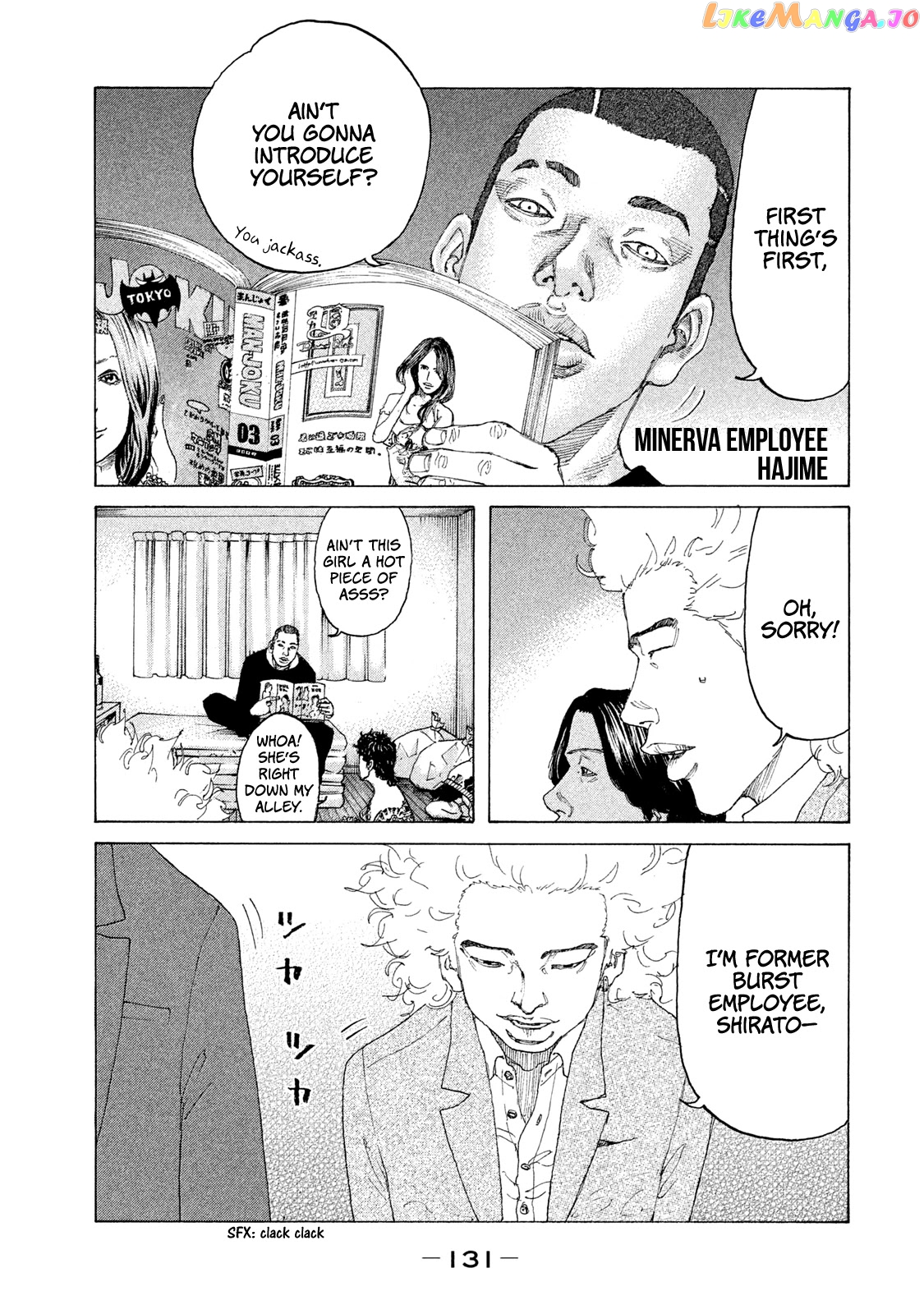 Shinjuku Swan chapter 190 - page 10