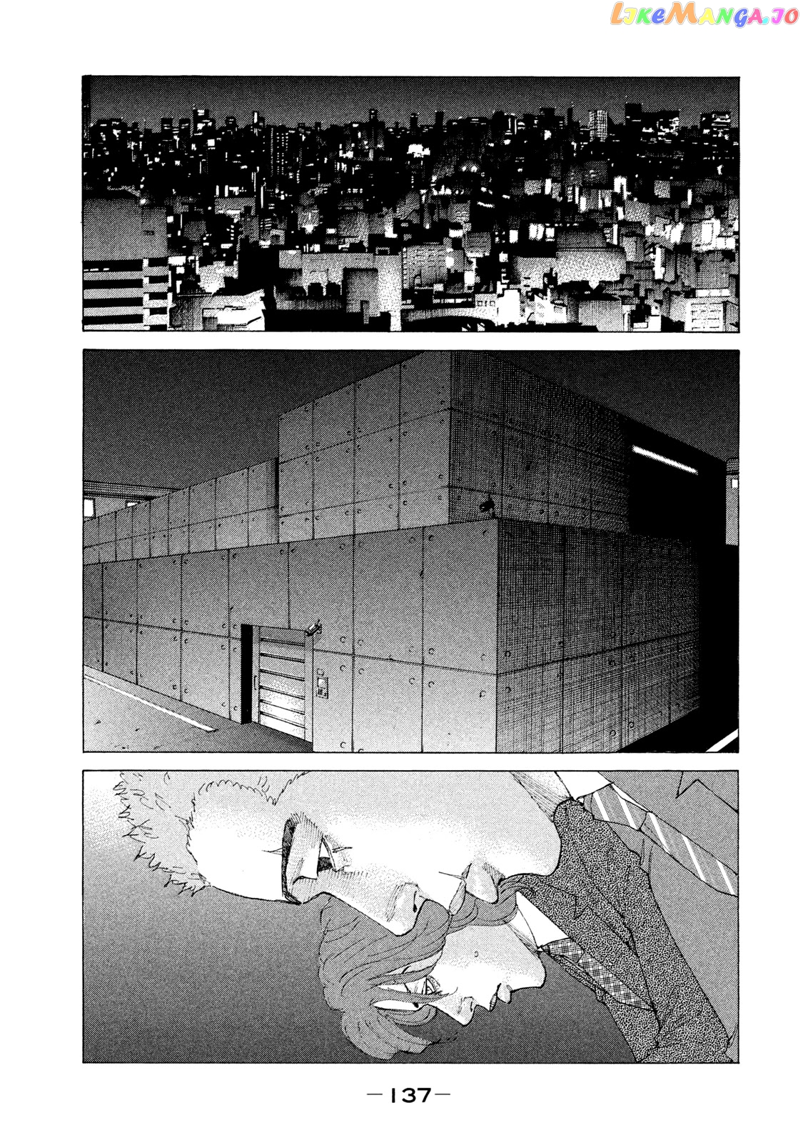 Shinjuku Swan chapter 190 - page 16