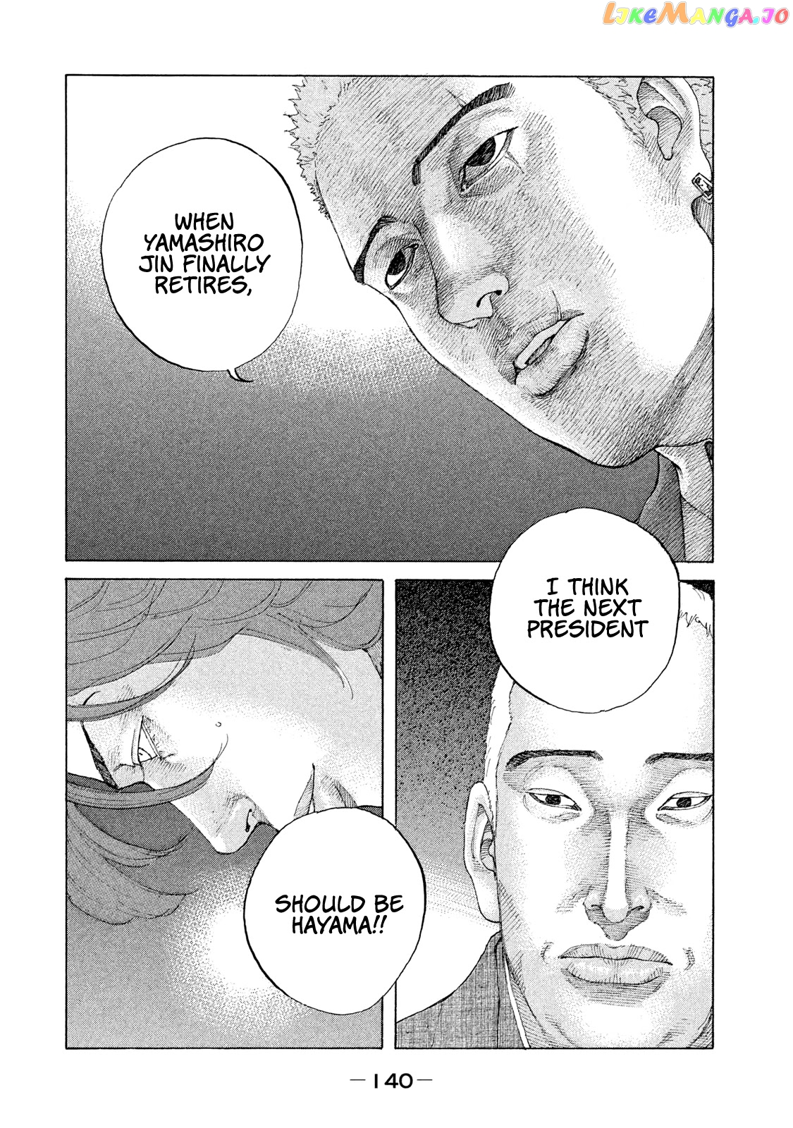 Shinjuku Swan chapter 190 - page 19