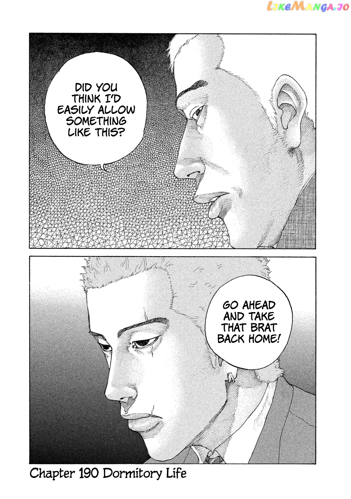 Shinjuku Swan chapter 190 - page 21
