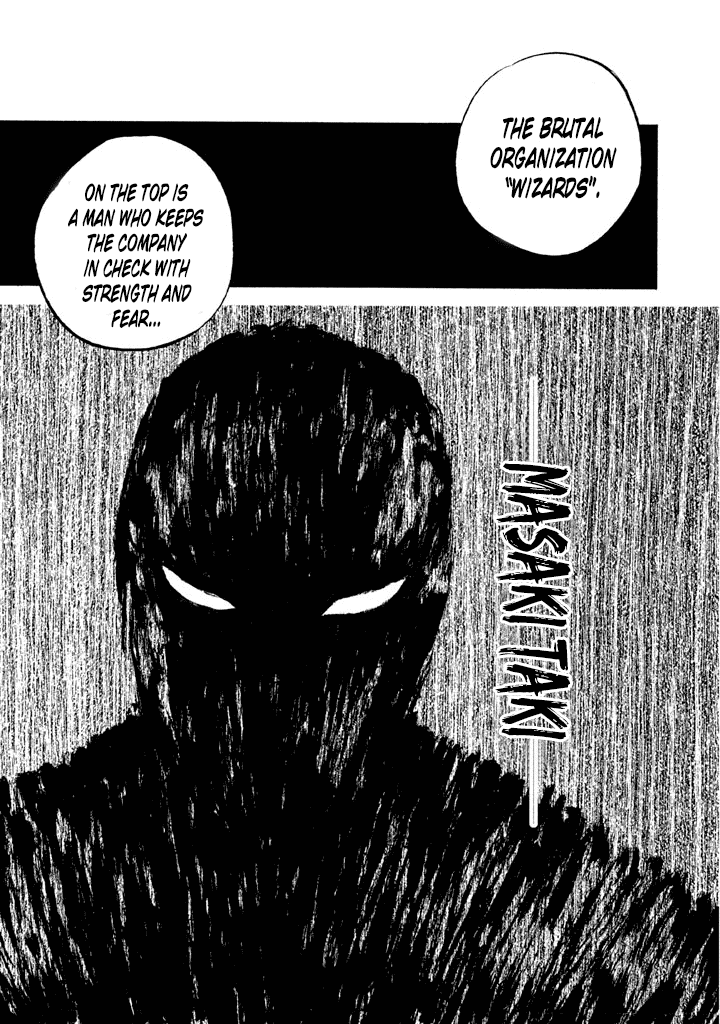 Shinjuku Swan chapter 129 - page 5
