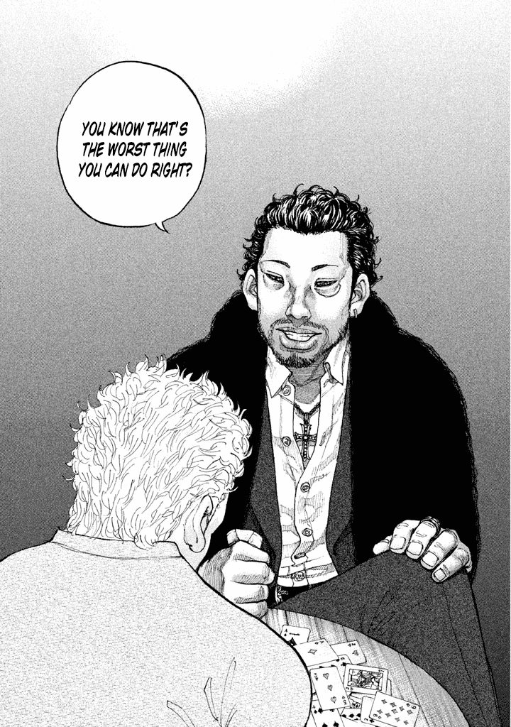 Shinjuku Swan chapter 129 - page 9