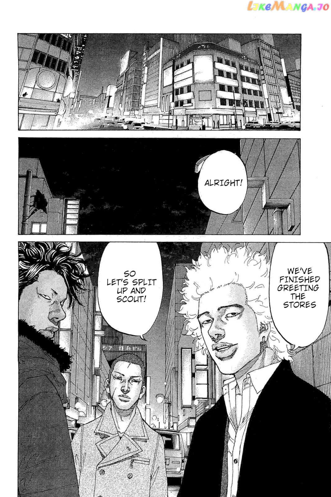 Shinjuku Swan chapter 229 - page 14