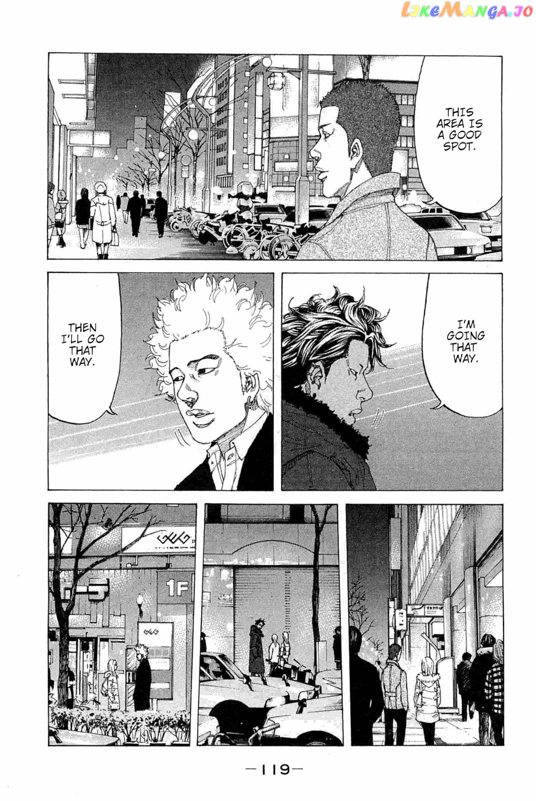 Shinjuku Swan chapter 229 - page 15