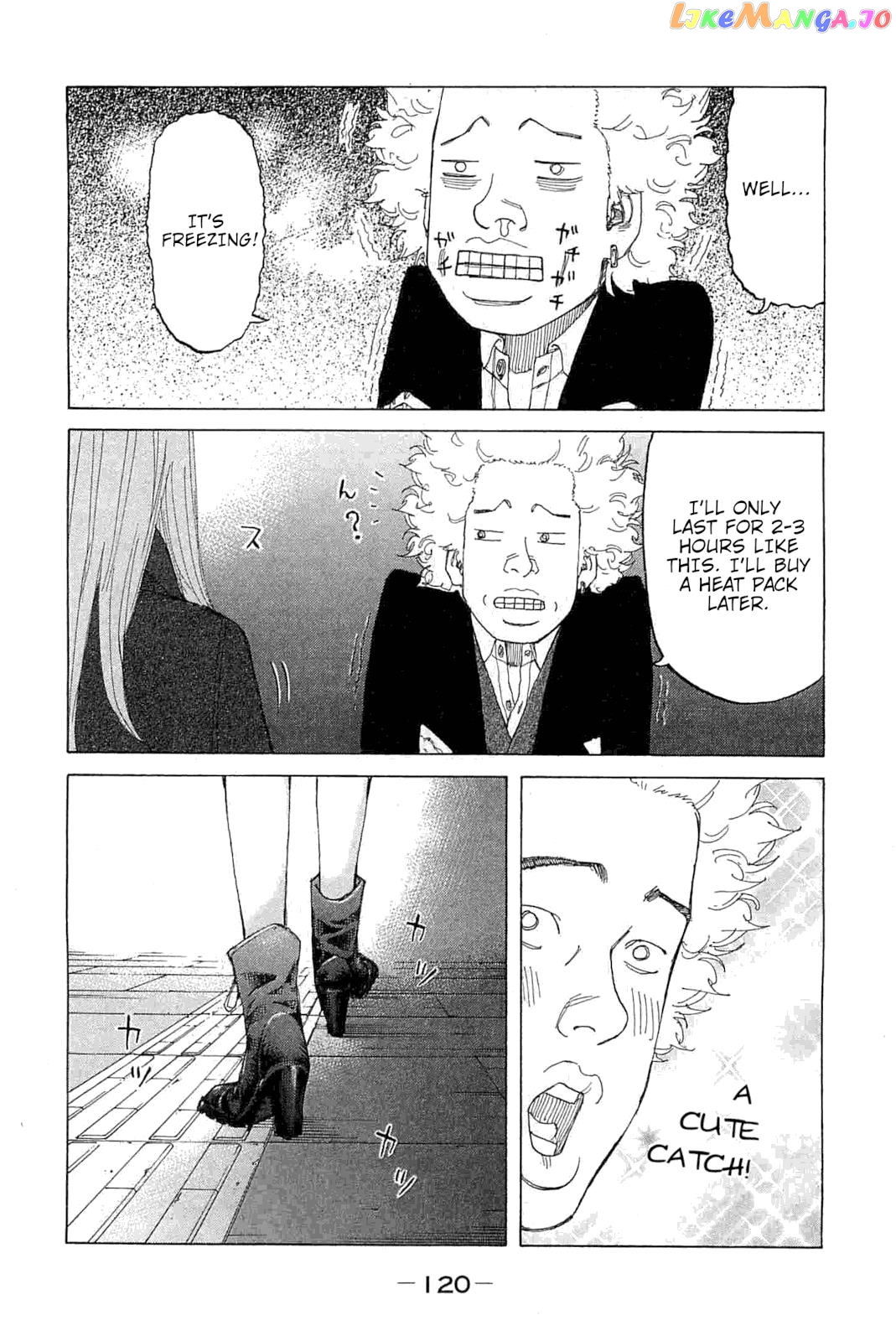 Shinjuku Swan chapter 229 - page 16