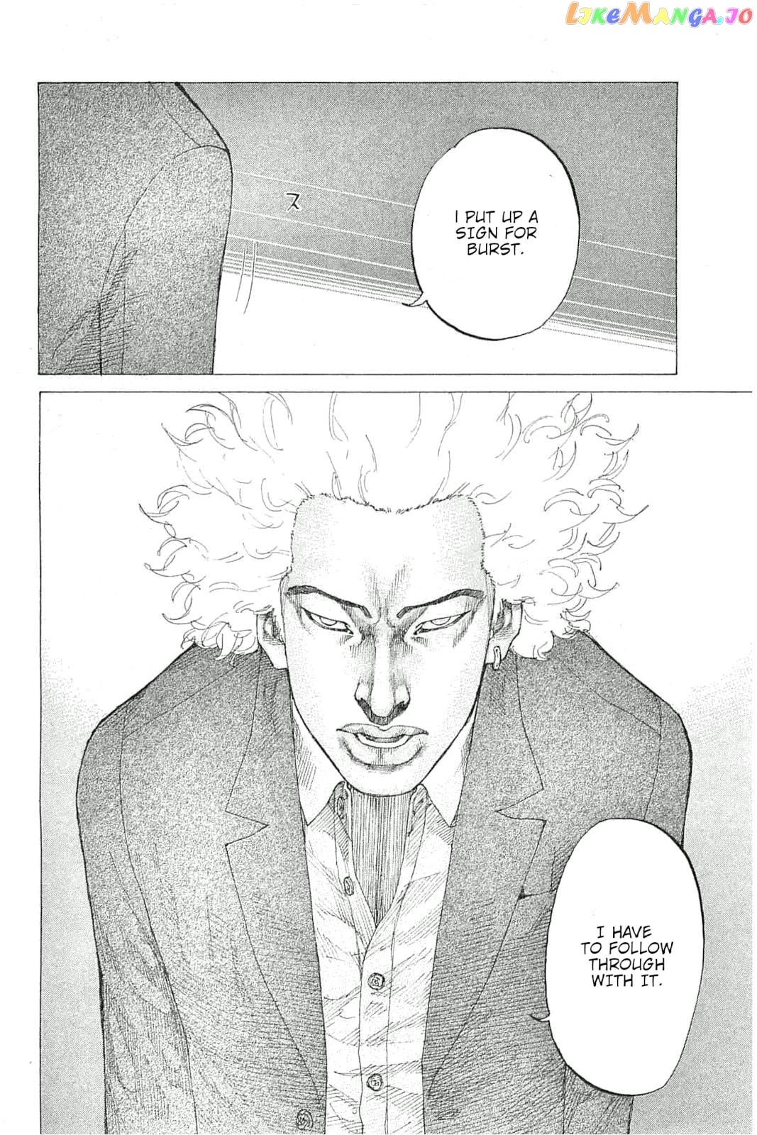 Shinjuku Swan chapter 229 - page 6