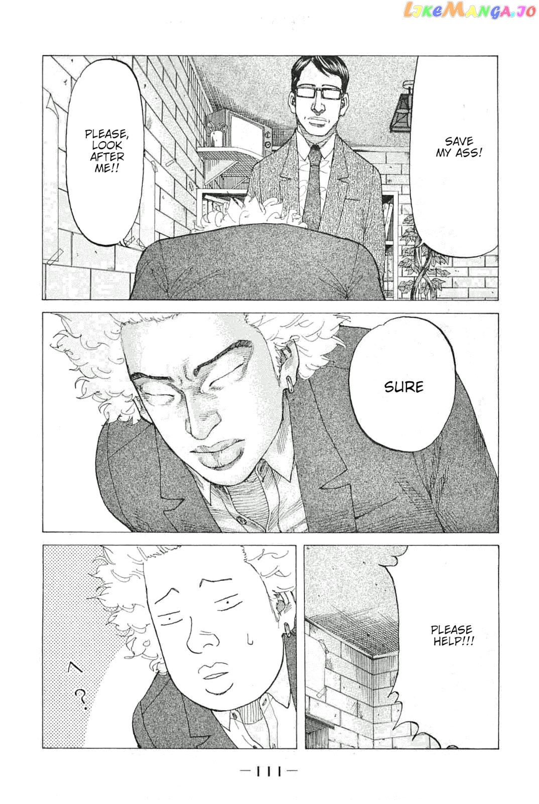 Shinjuku Swan chapter 229 - page 7