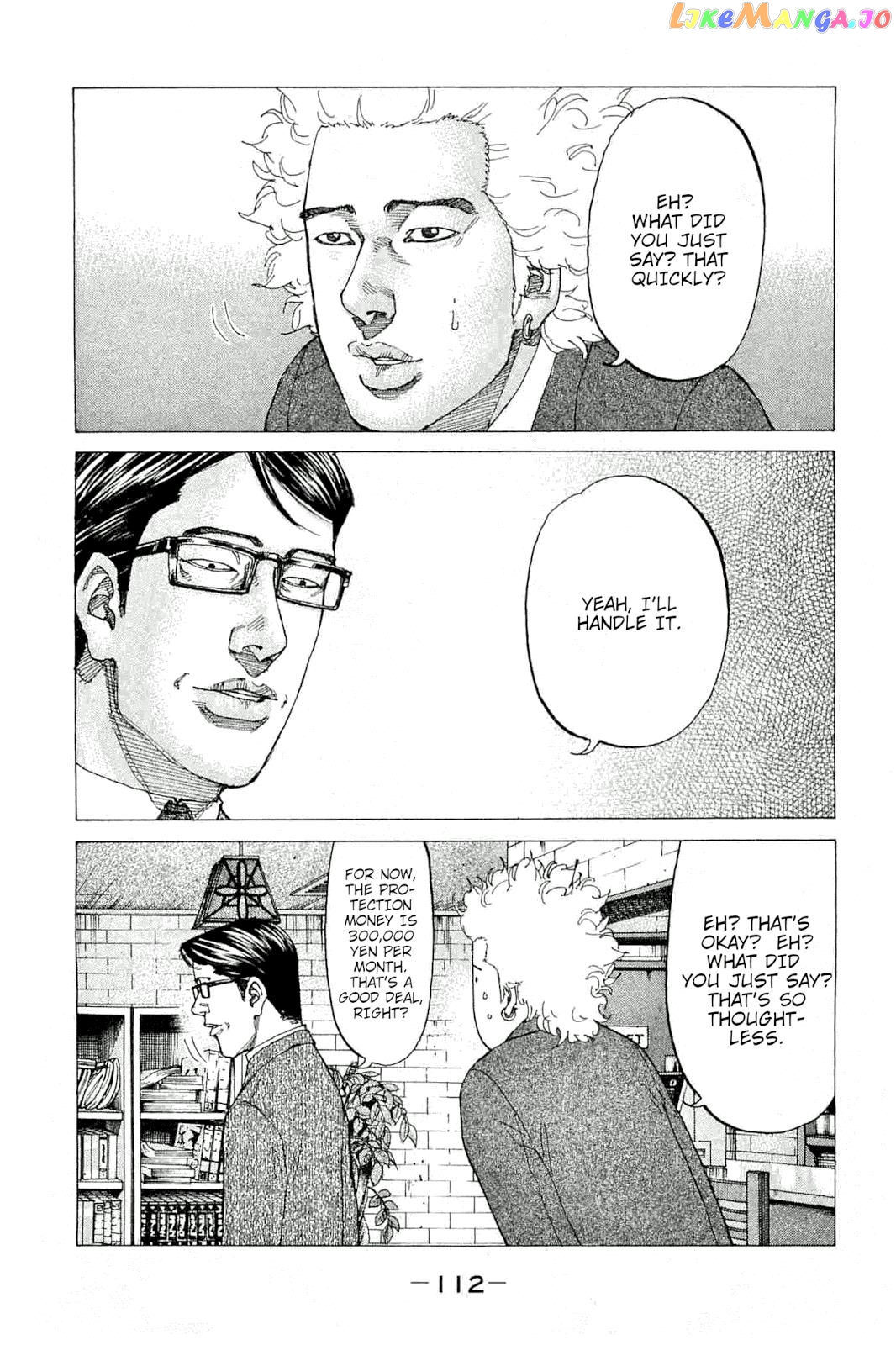 Shinjuku Swan chapter 229 - page 8