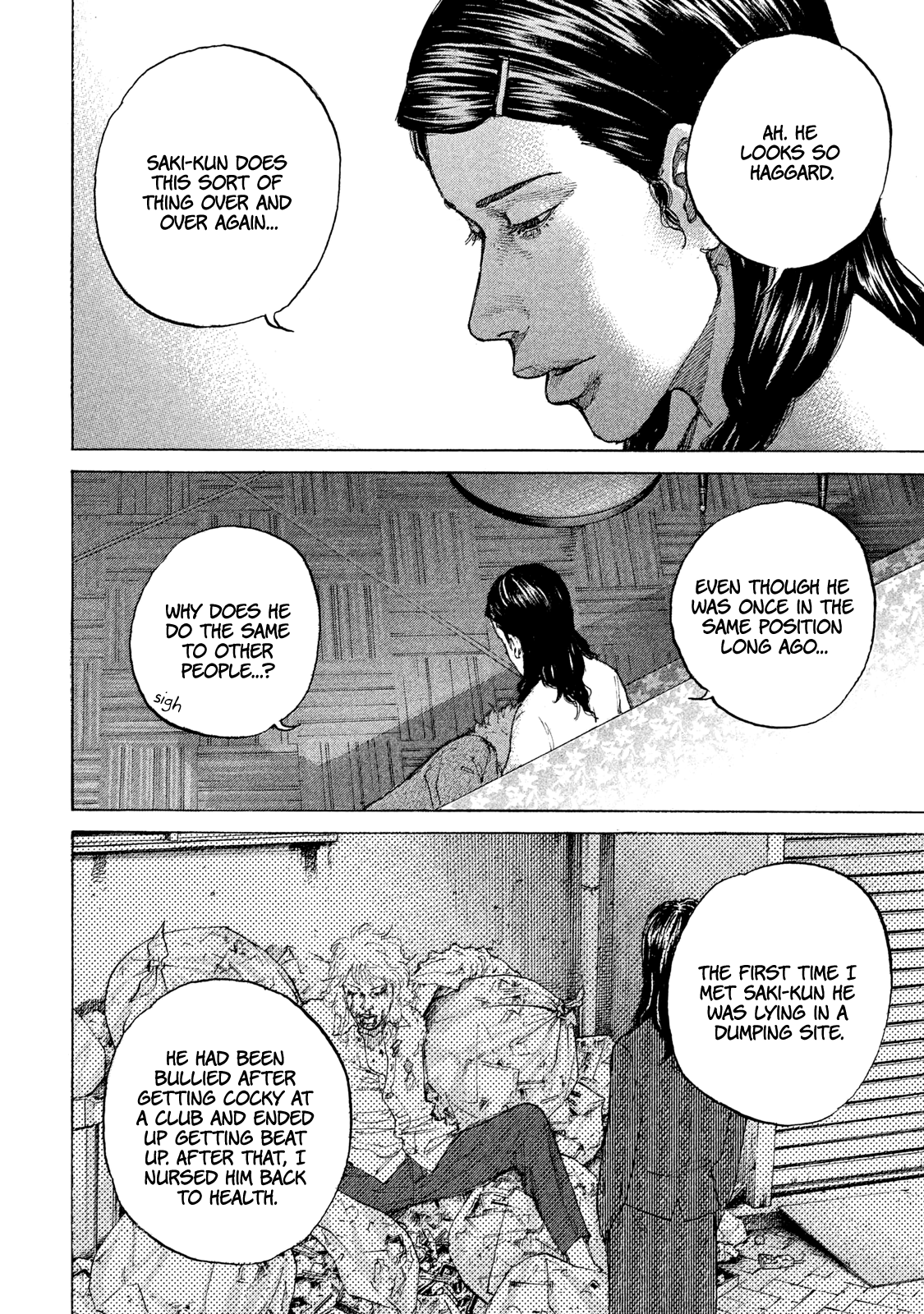 Shinjuku Swan chapter 179 - page 16