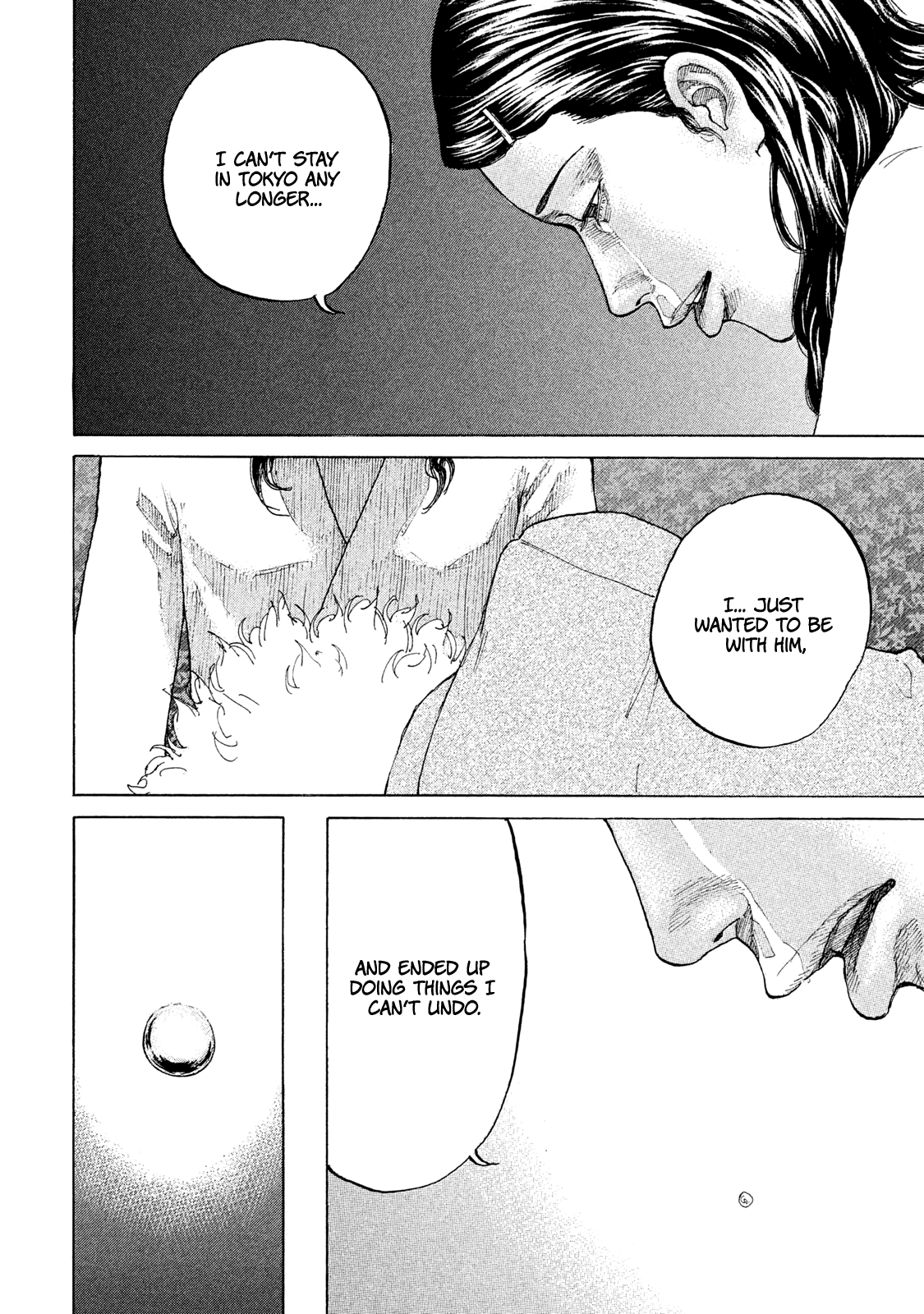 Shinjuku Swan chapter 179 - page 18