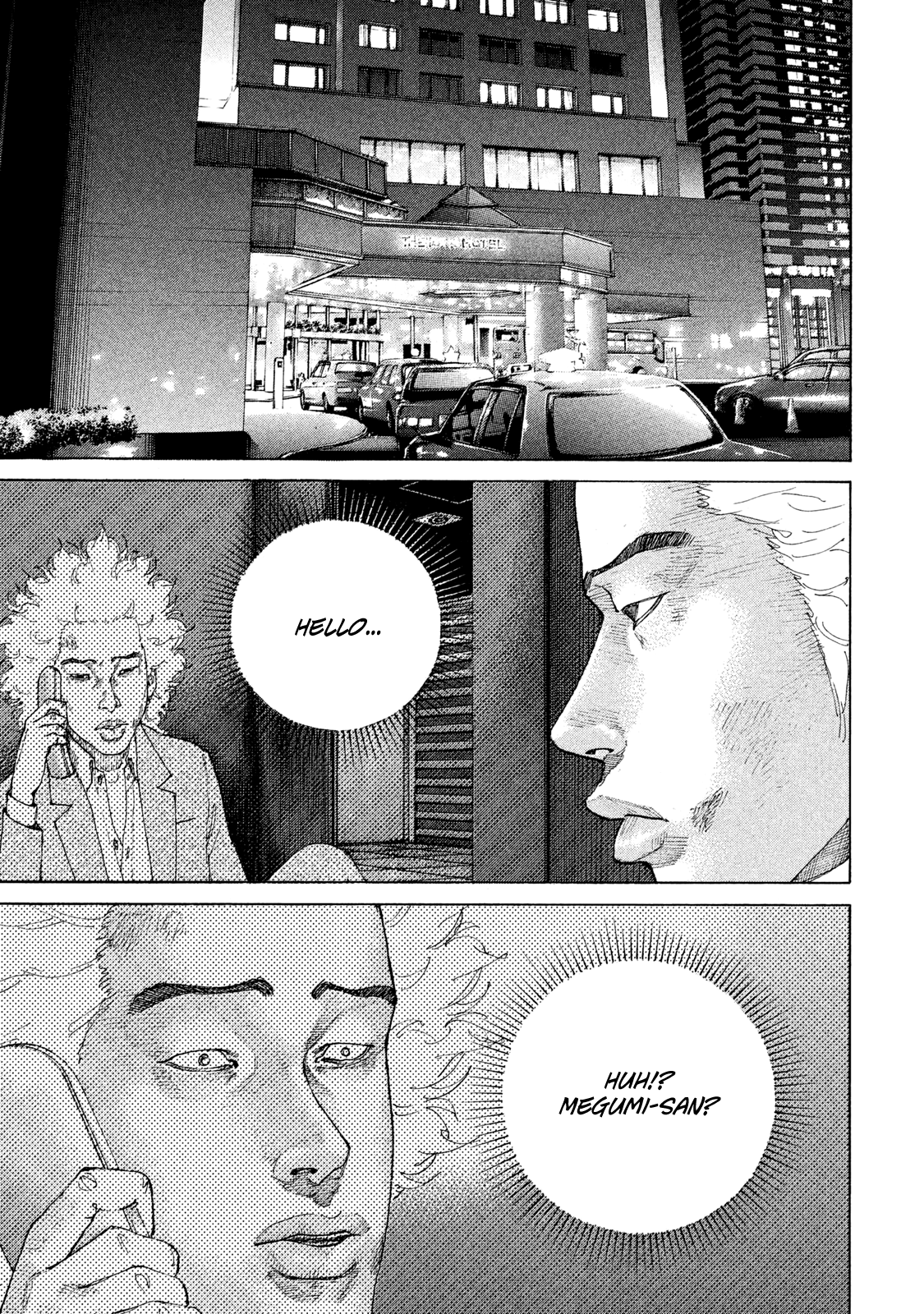 Shinjuku Swan chapter 179 - page 2