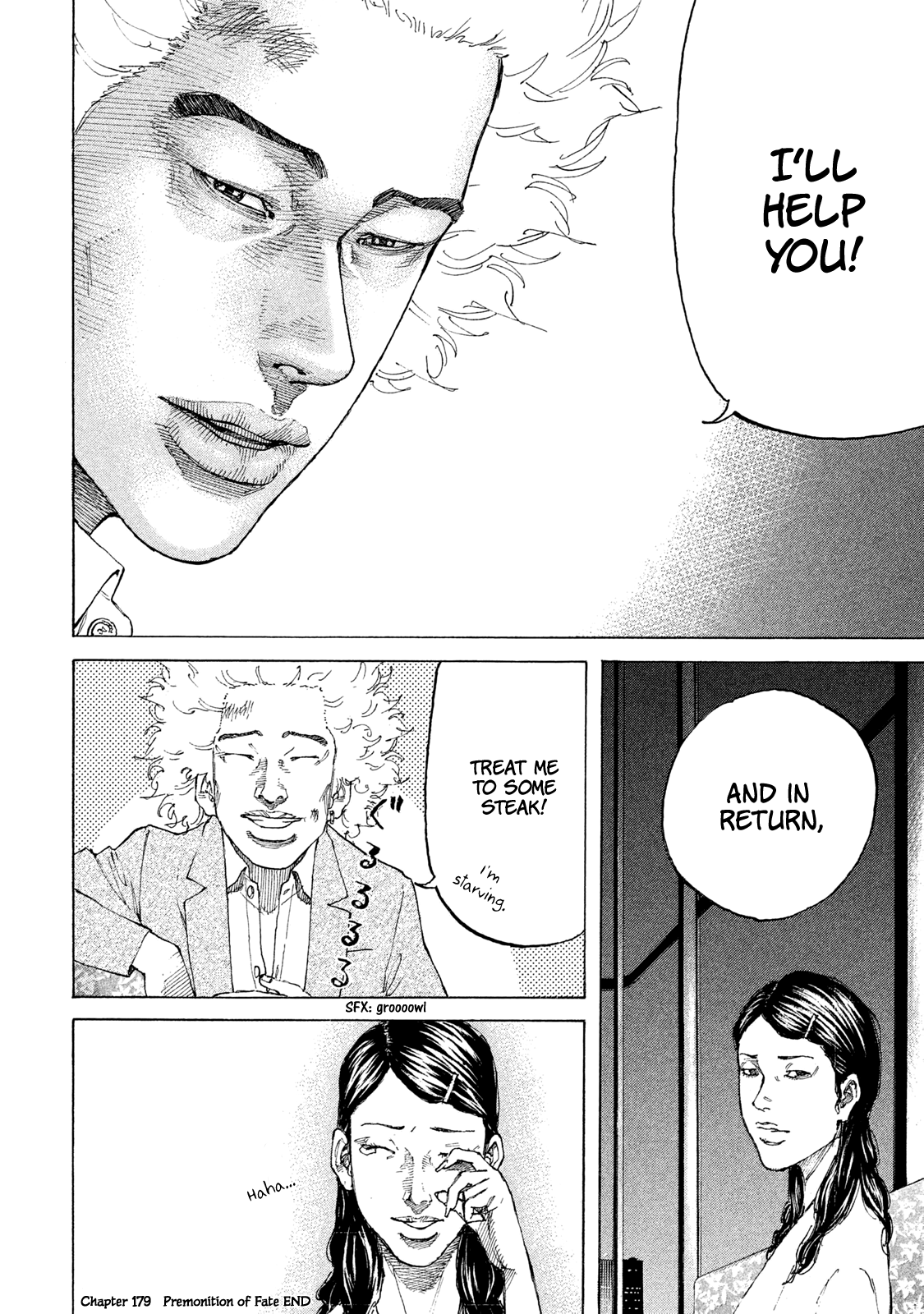 Shinjuku Swan chapter 179 - page 20