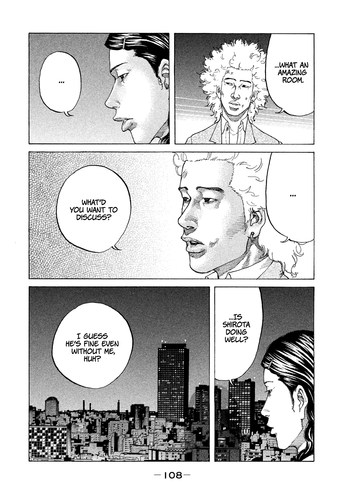 Shinjuku Swan chapter 179 - page 6