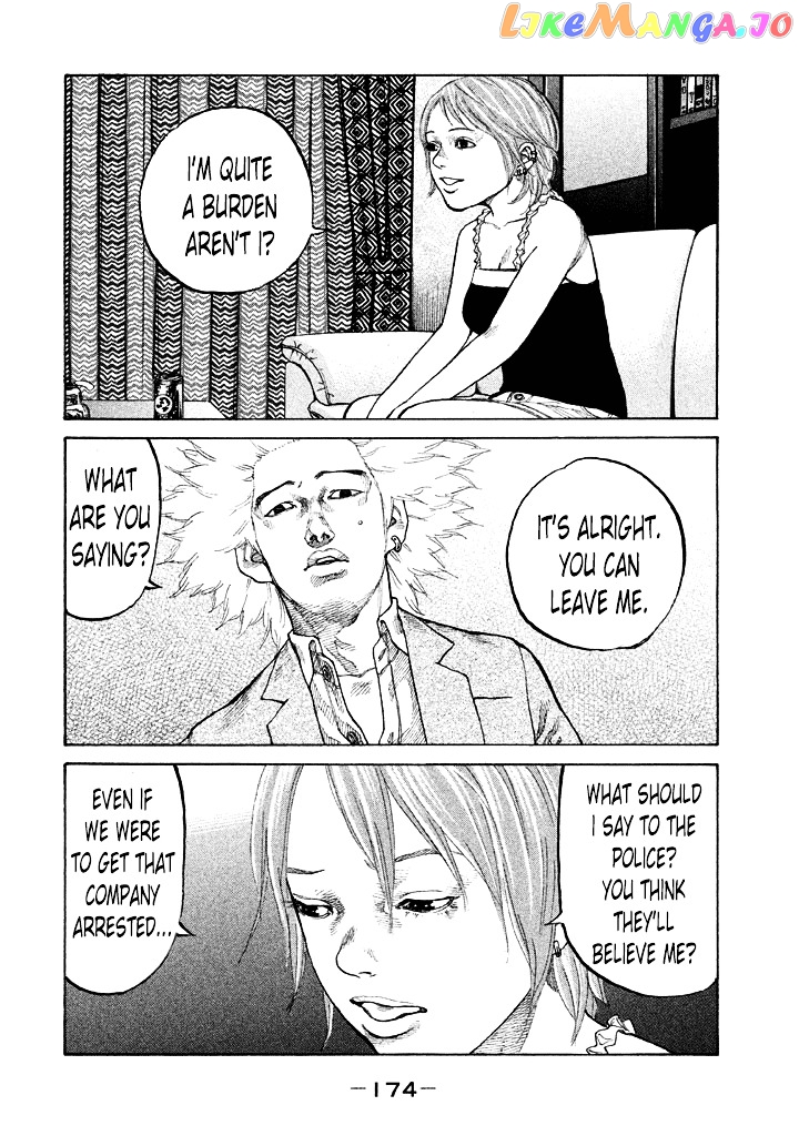 Shinjuku Swan chapter 90 - page 12