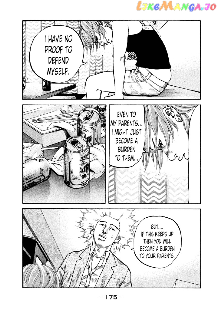 Shinjuku Swan chapter 90 - page 13