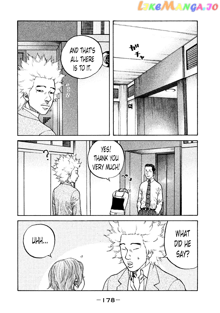 Shinjuku Swan chapter 90 - page 16