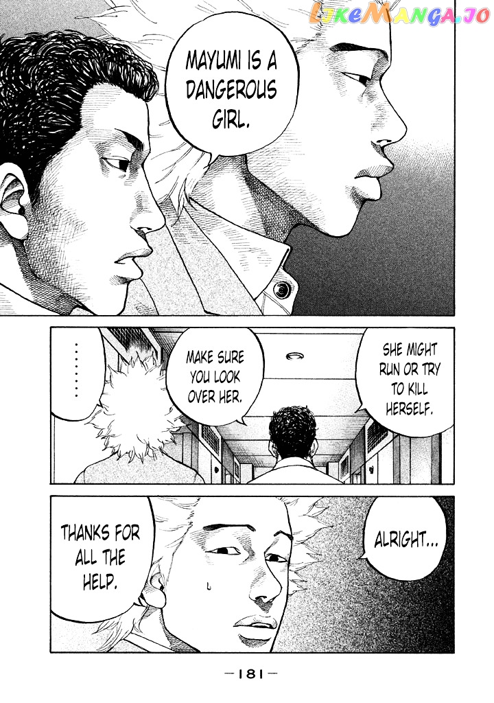 Shinjuku Swan chapter 90 - page 19
