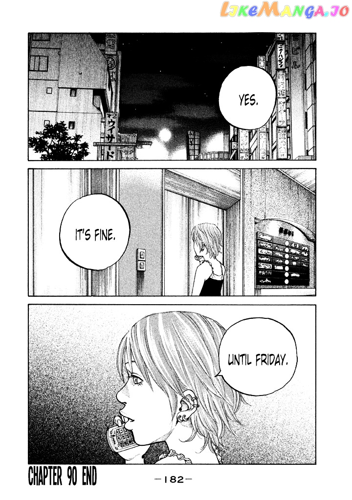 Shinjuku Swan chapter 90 - page 20