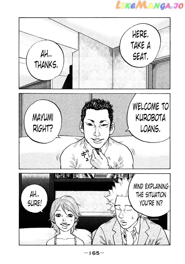 Shinjuku Swan chapter 90 - page 3