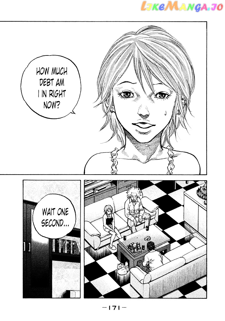Shinjuku Swan chapter 90 - page 9