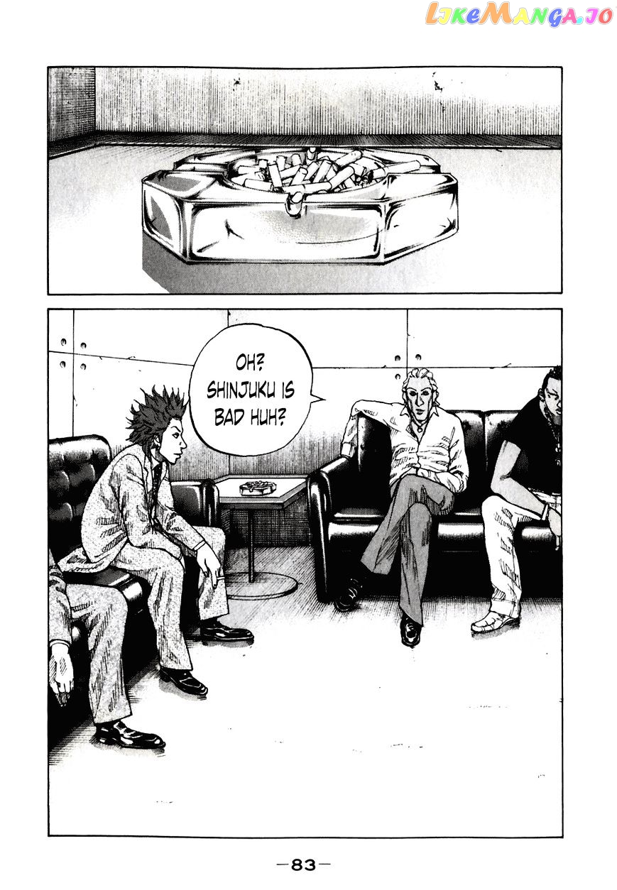 Shinjuku Swan chapter 55 - page 1