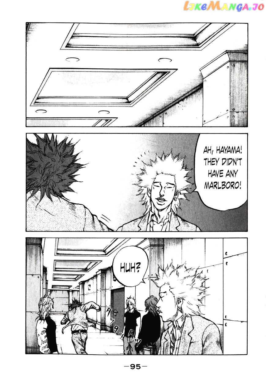 Shinjuku Swan chapter 55 - page 13