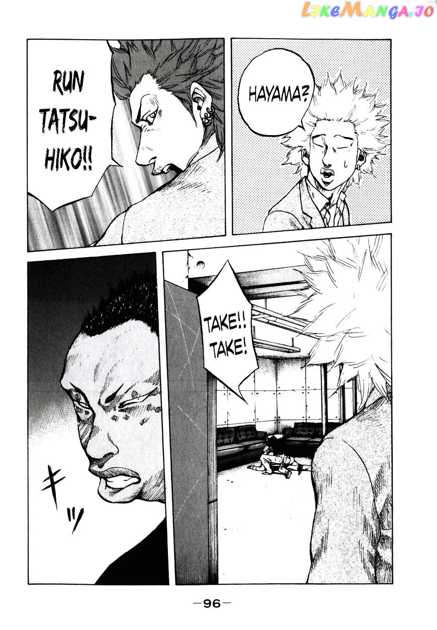 Shinjuku Swan chapter 55 - page 14