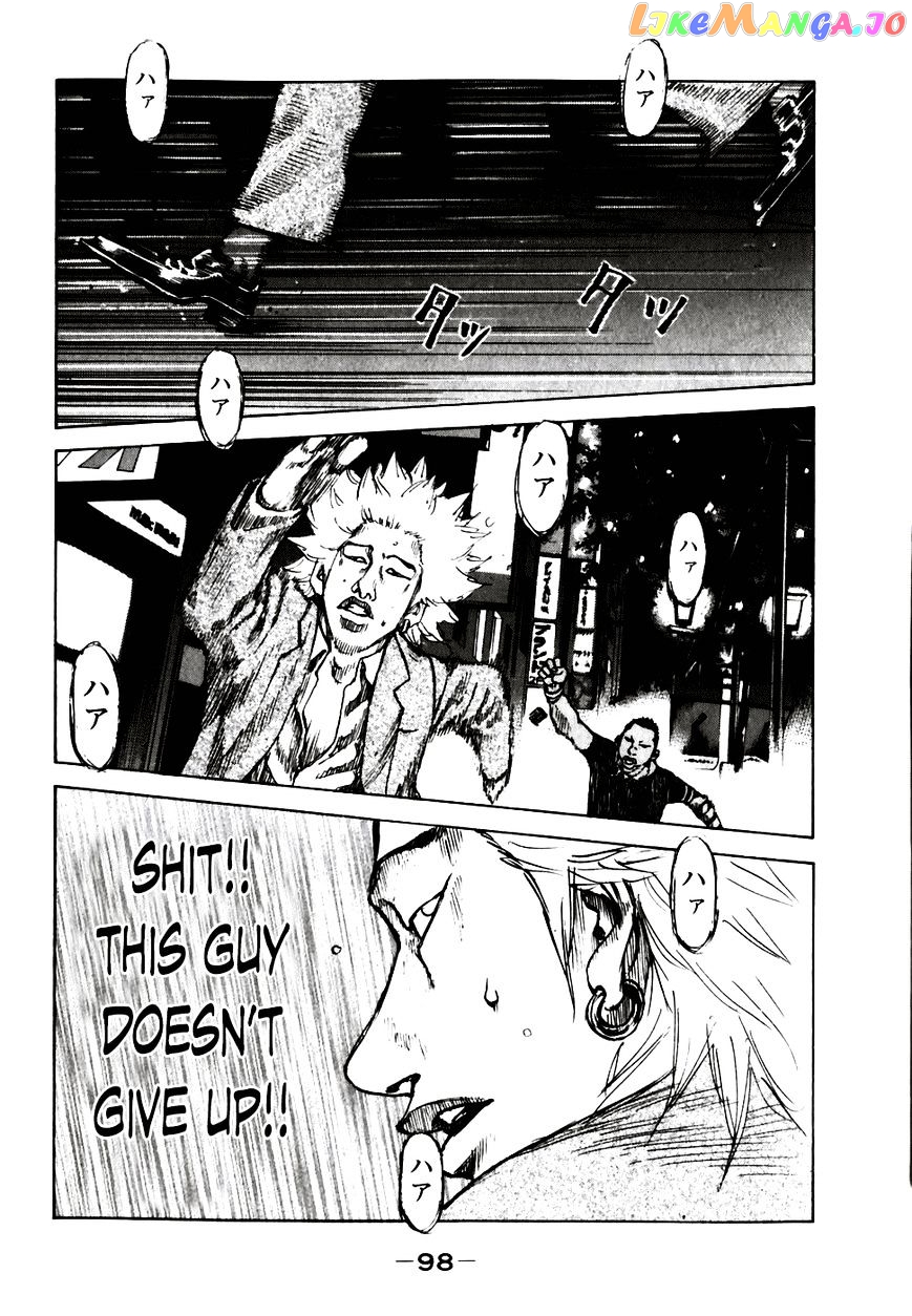 Shinjuku Swan chapter 55 - page 16
