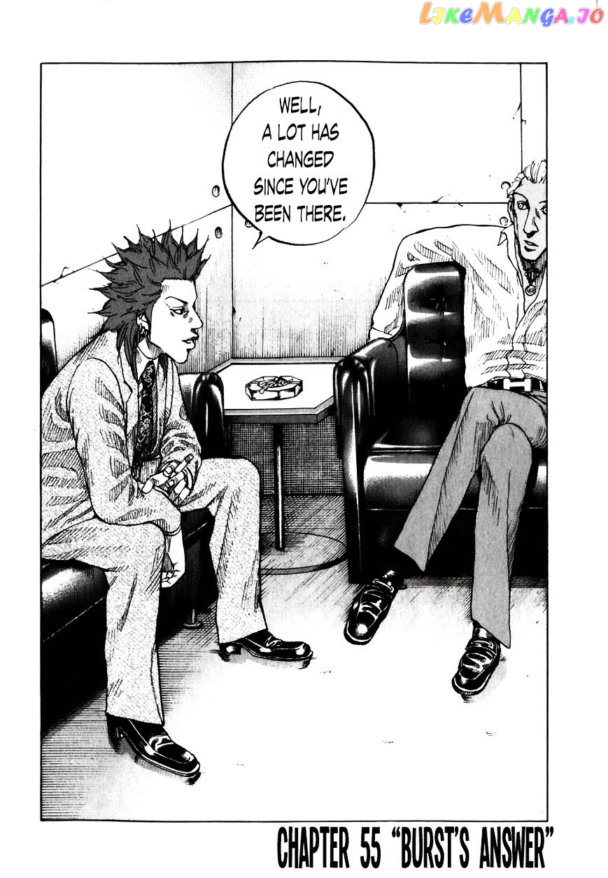 Shinjuku Swan chapter 55 - page 2