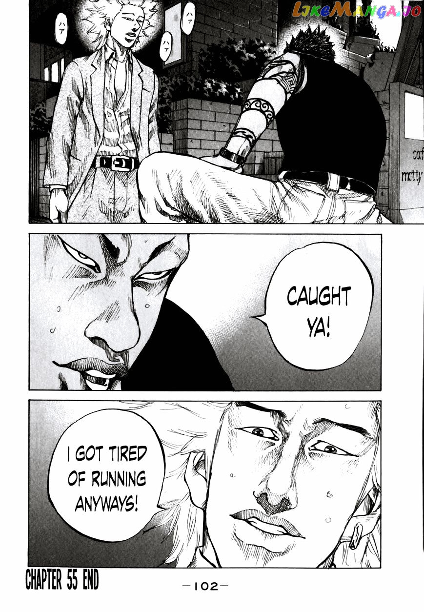 Shinjuku Swan chapter 55 - page 20