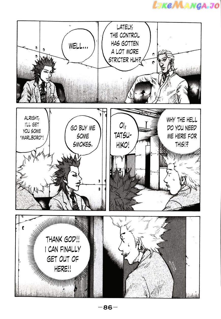Shinjuku Swan chapter 55 - page 4