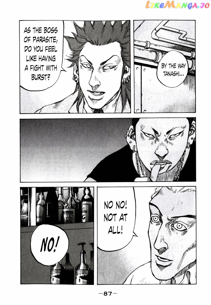 Shinjuku Swan chapter 55 - page 5