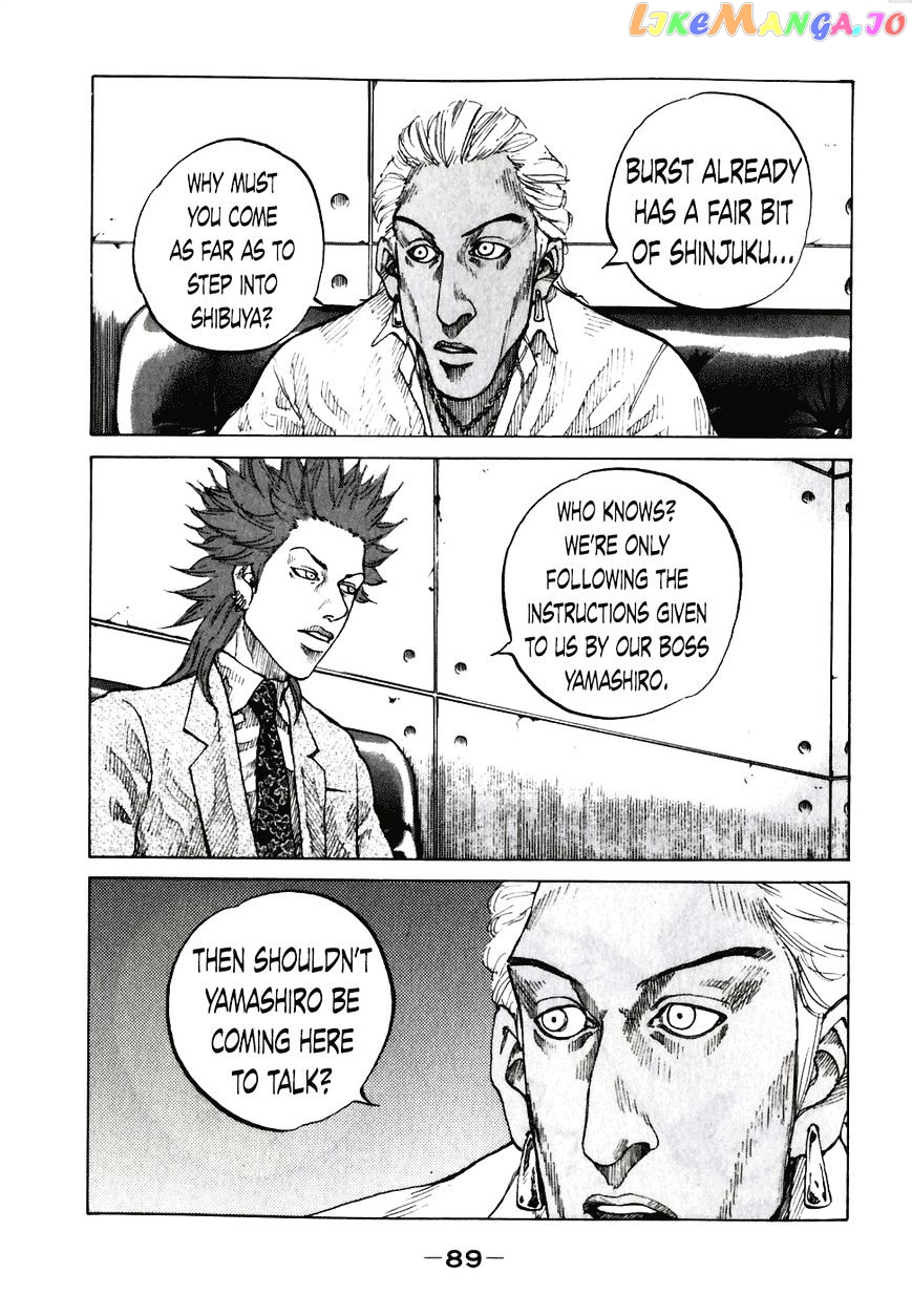 Shinjuku Swan chapter 55 - page 7