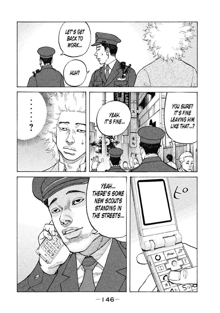 Shinjuku Swan chapter 130 - page 10
