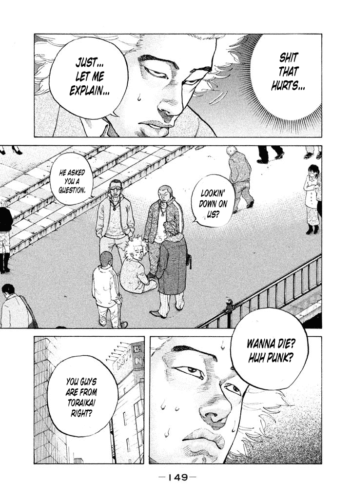 Shinjuku Swan chapter 130 - page 13