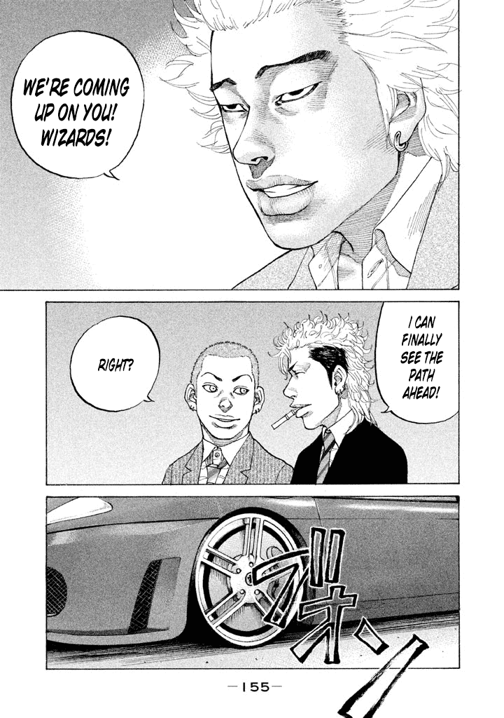 Shinjuku Swan chapter 130 - page 19