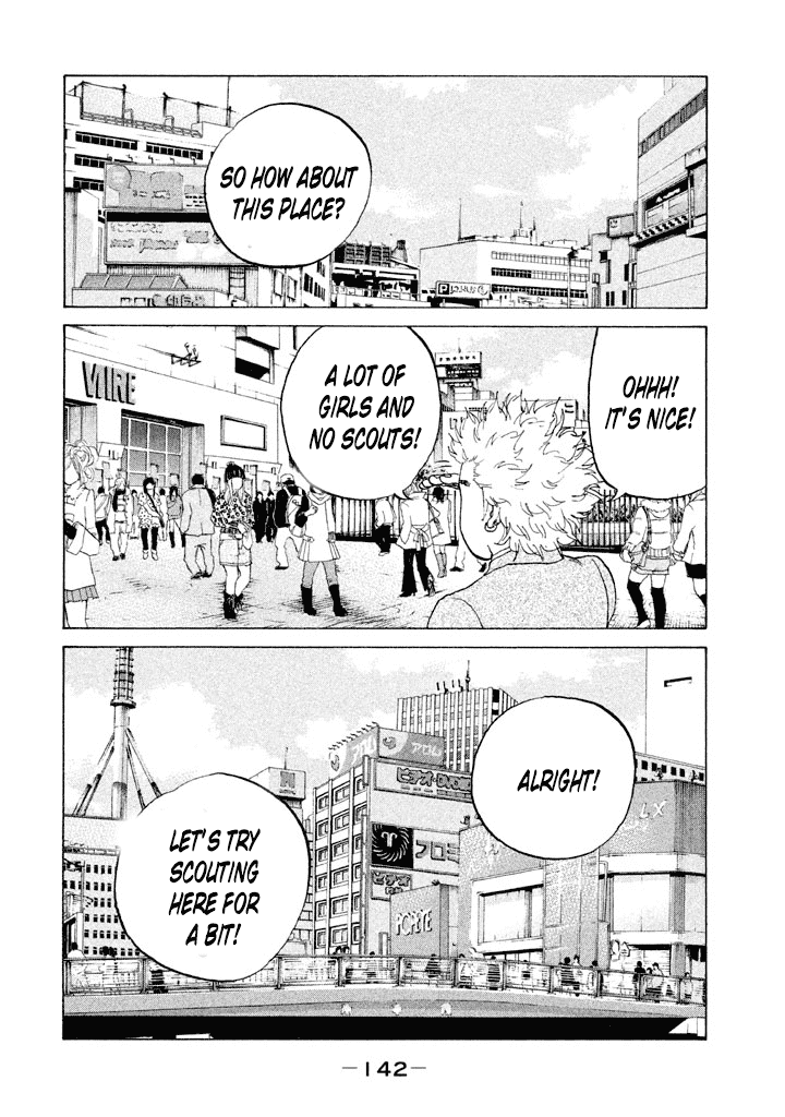 Shinjuku Swan chapter 130 - page 6