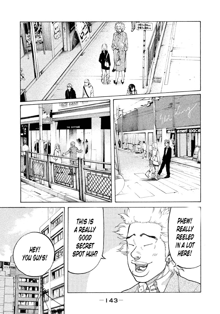 Shinjuku Swan chapter 130 - page 7