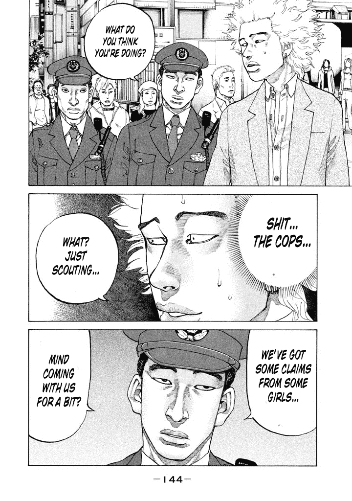 Shinjuku Swan chapter 130 - page 8