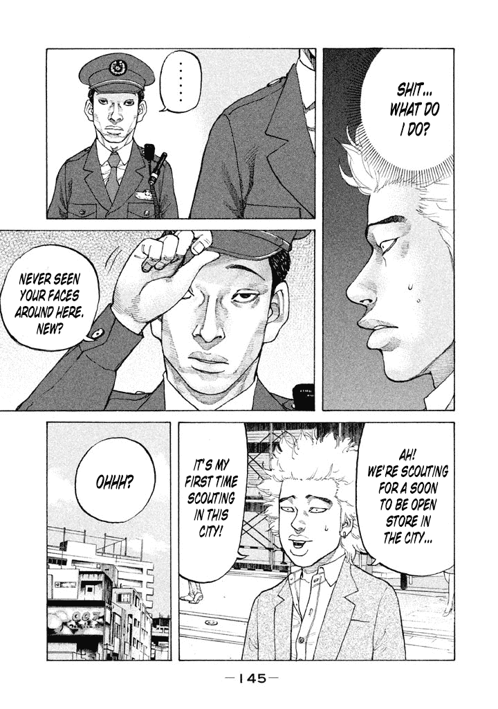 Shinjuku Swan chapter 130 - page 9