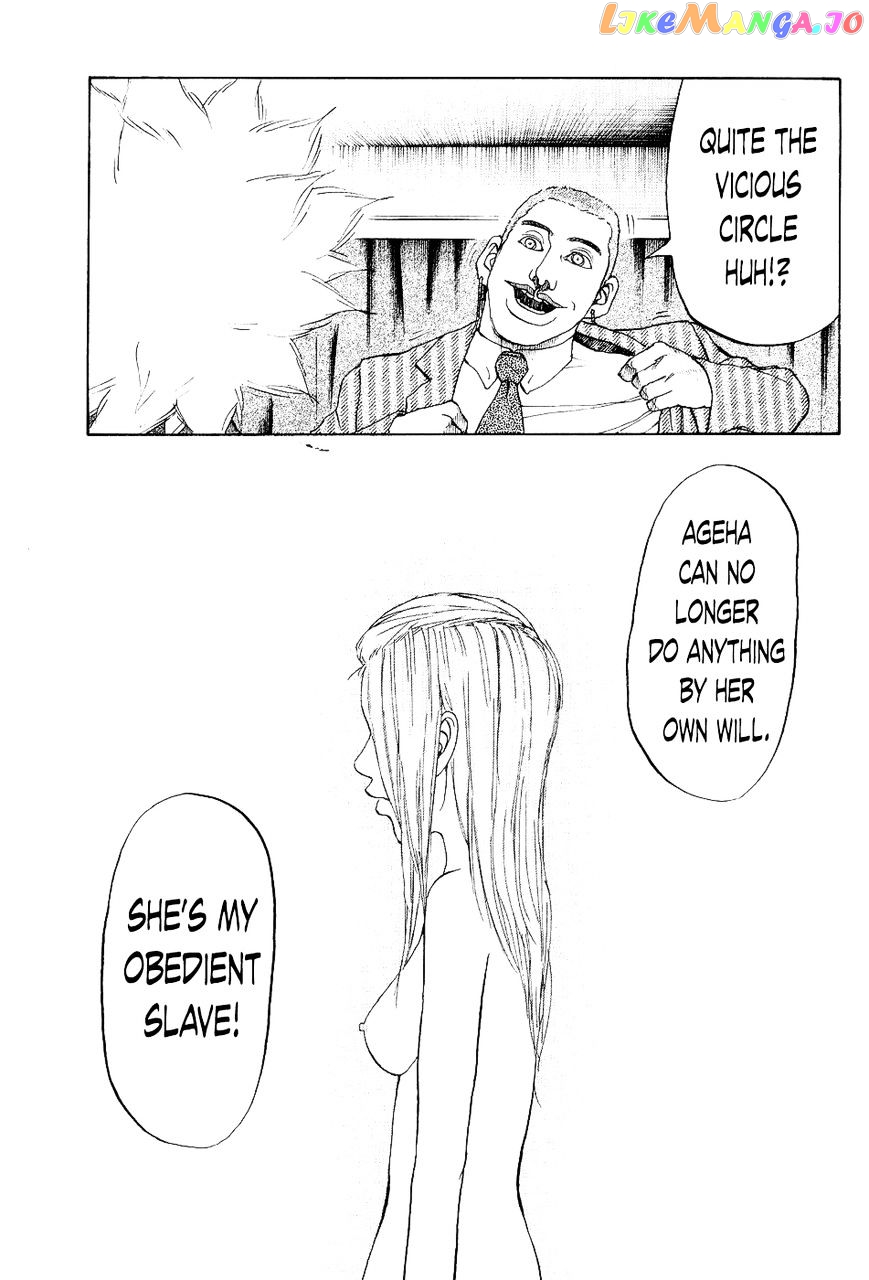 Shinjuku Swan chapter 26 - page 15