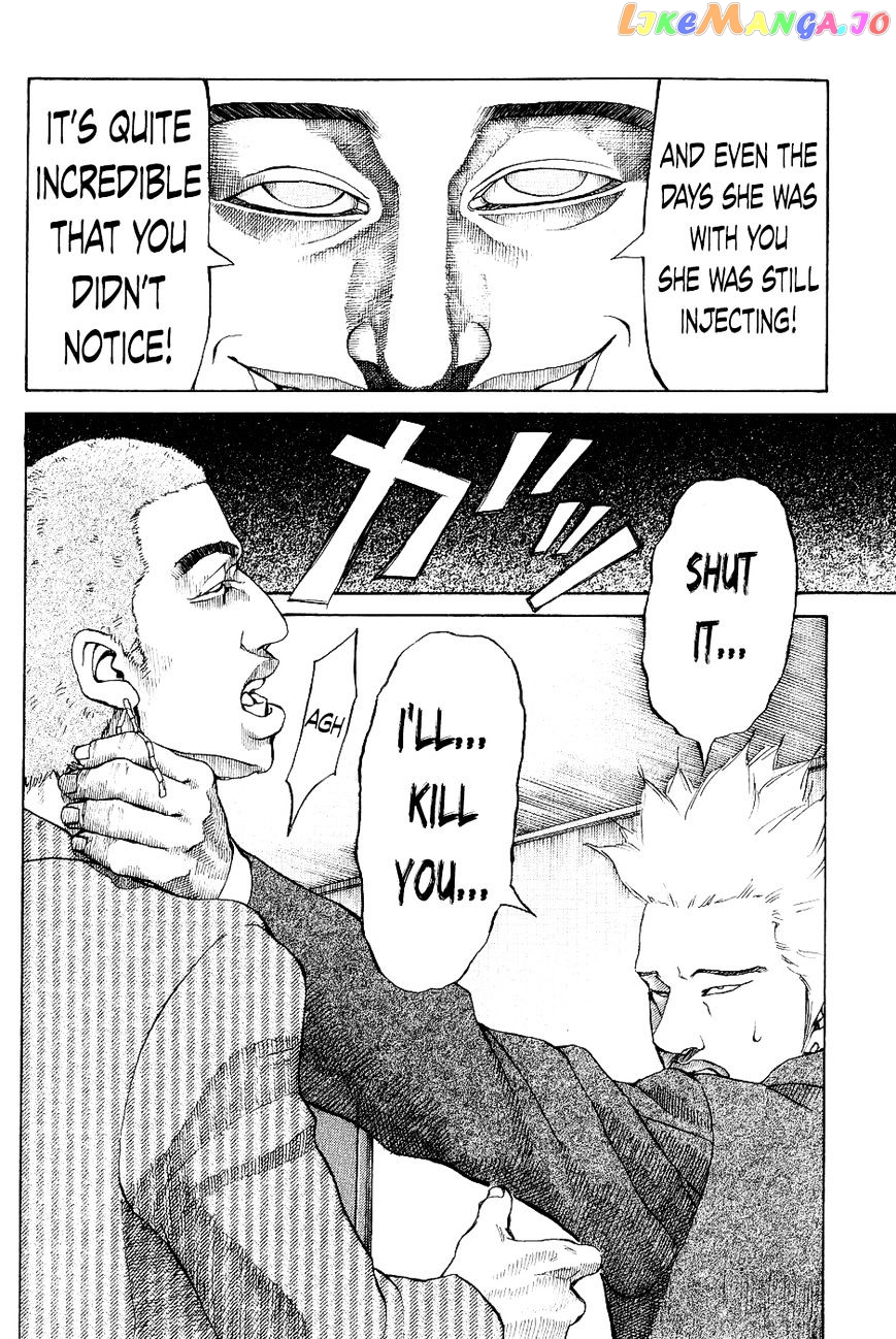 Shinjuku Swan chapter 26 - page 16
