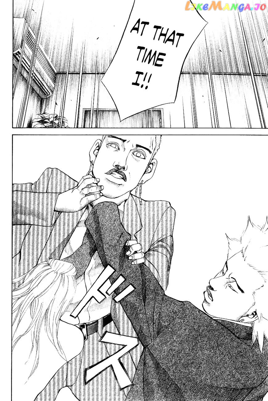 Shinjuku Swan chapter 26 - page 18