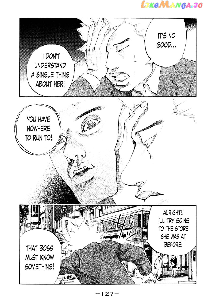 Shinjuku Swan chapter 26 - page 3