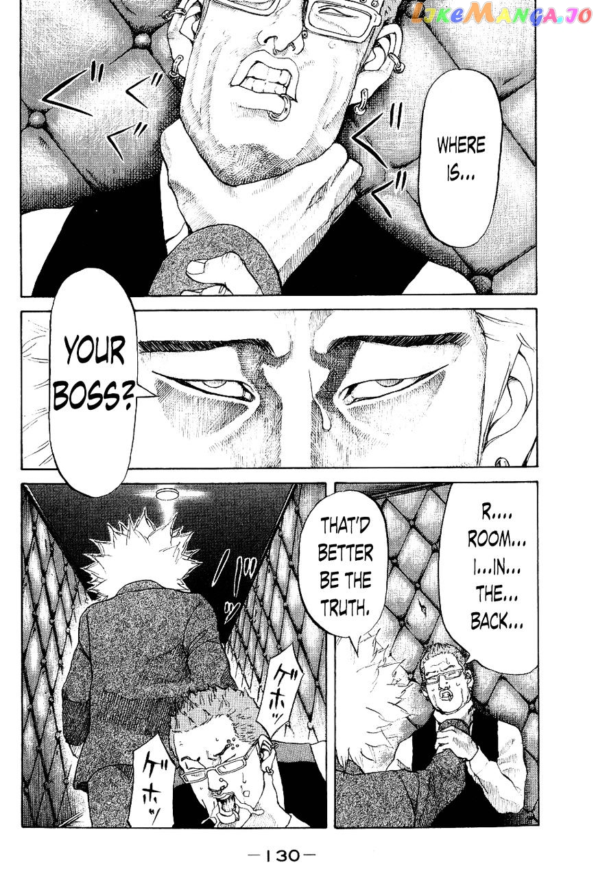 Shinjuku Swan chapter 26 - page 6