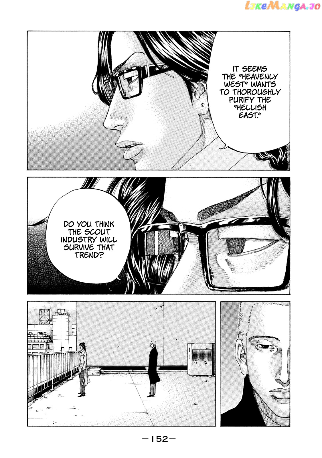 Shinjuku Swan chapter 191 - page 11