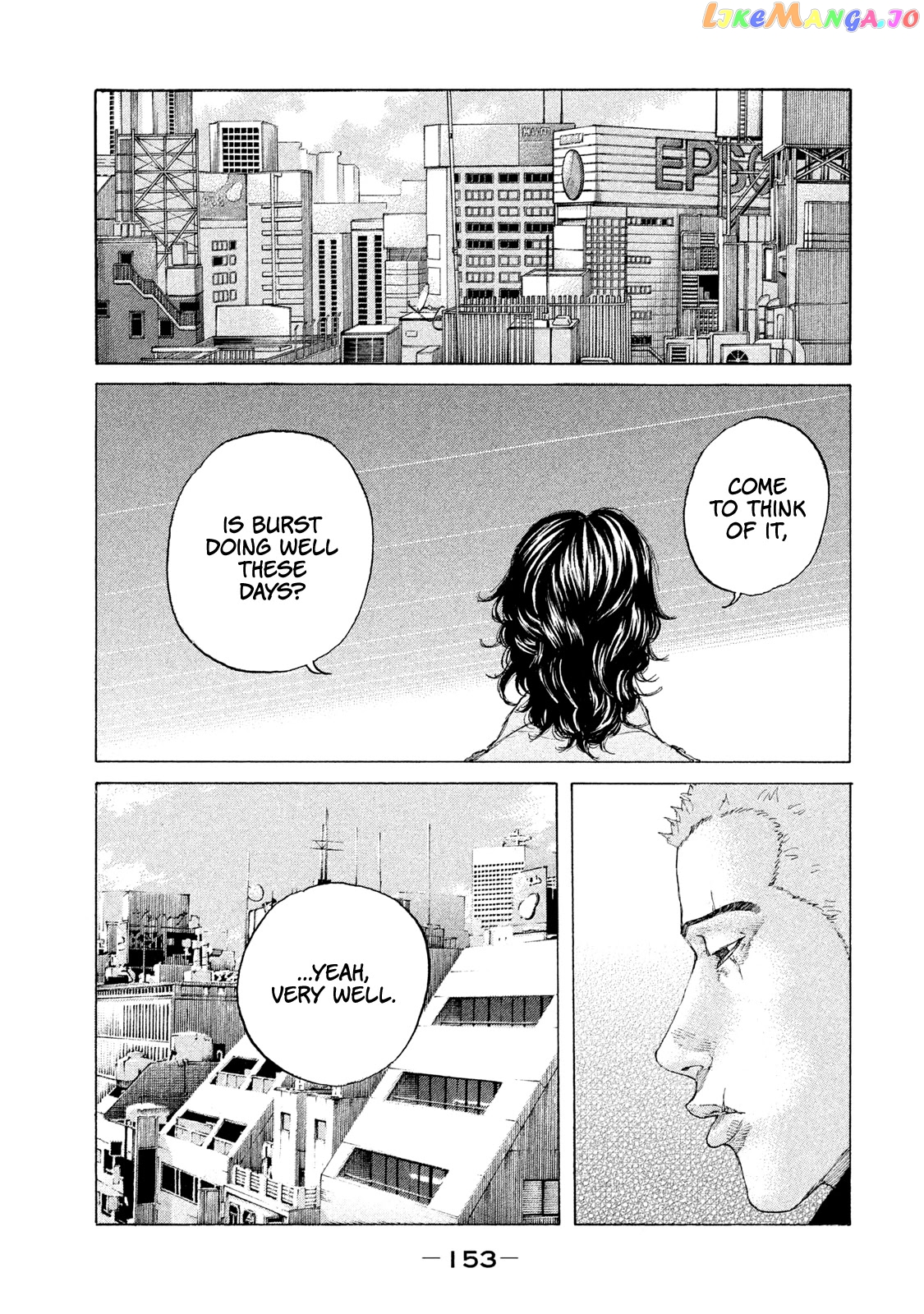 Shinjuku Swan chapter 191 - page 12