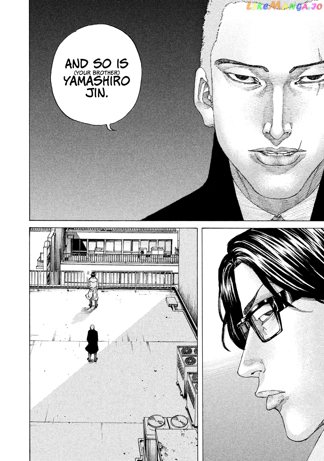 Shinjuku Swan chapter 191 - page 13