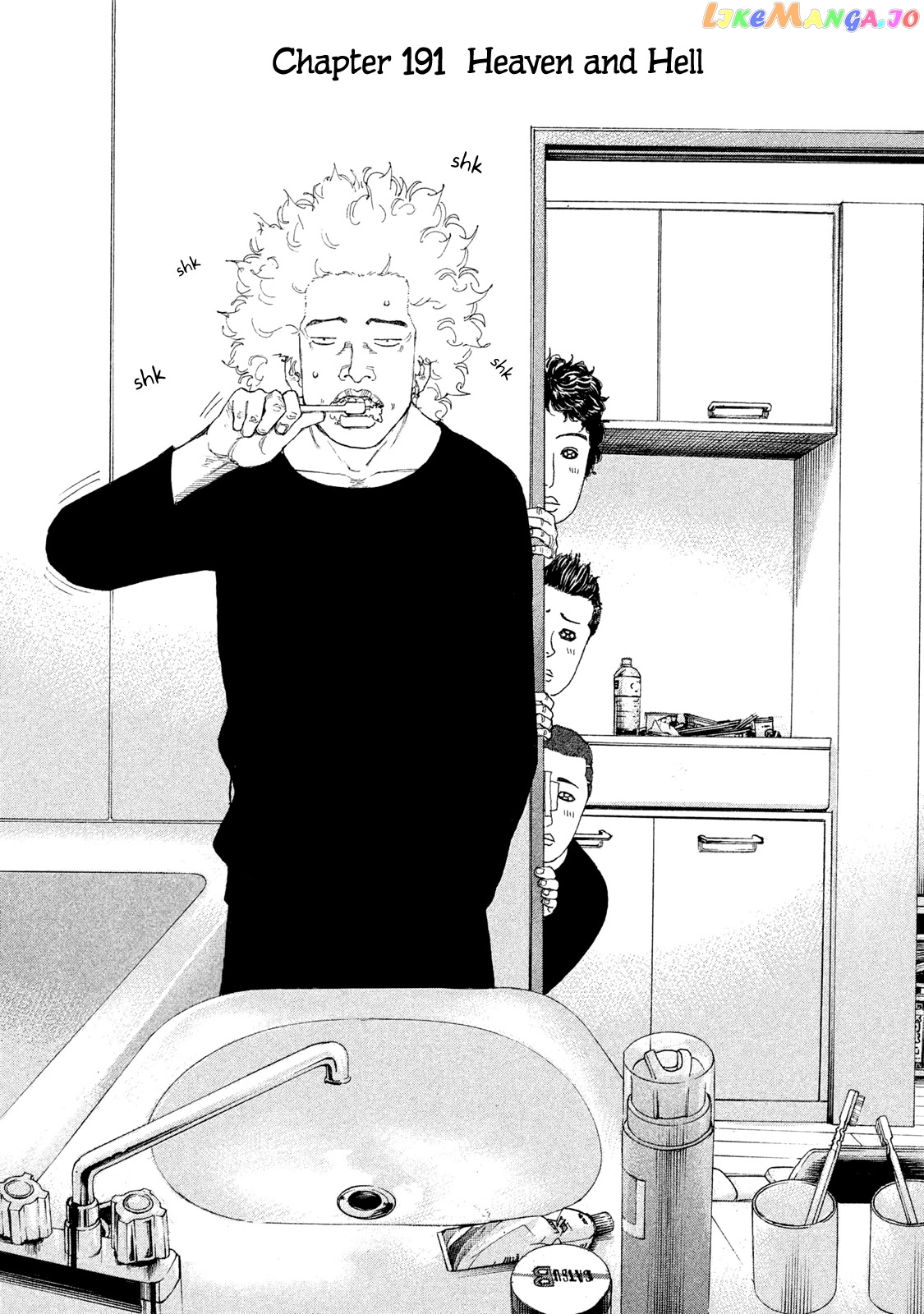 Shinjuku Swan chapter 191 - page 3