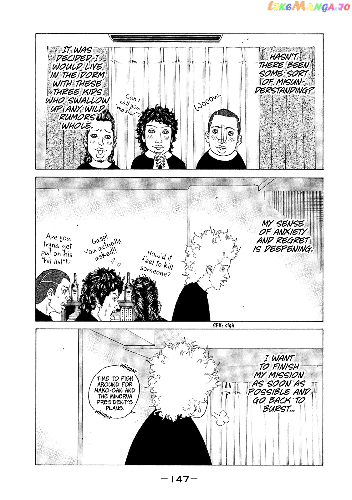 Shinjuku Swan chapter 191 - page 6